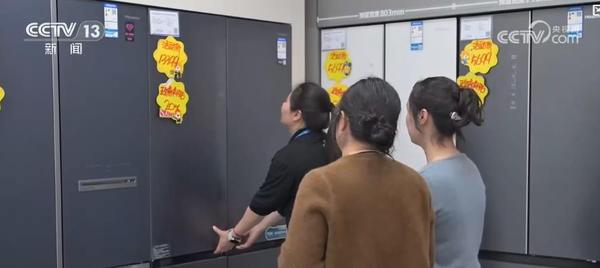 “兩新”政策激活市場 設(shè)備更新助推產(chǎn)業(yè)升級 多領(lǐng)域消費(fèi)動(dòng)能釋放 家用視聽零售煥發(fā)新活力