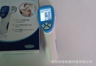 紅外測溫設備全解析 從醫用額溫槍到獸用測溫儀，價格、廠家與選購指南